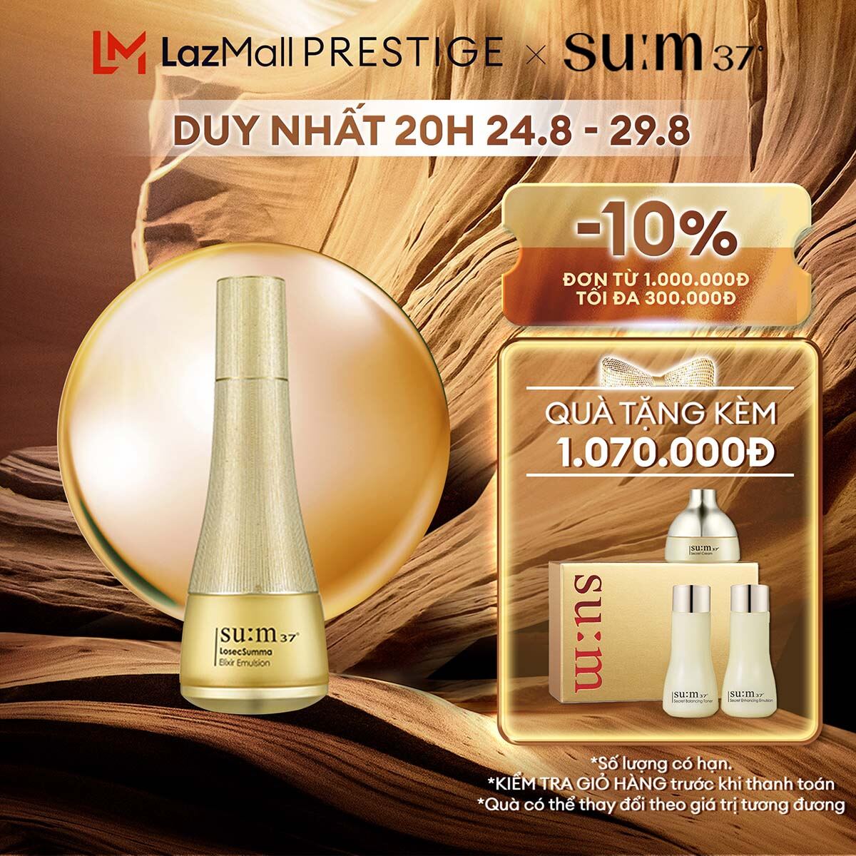 Sữa dưỡng cân bằng dầu và độ ẩm Su:m37 Losec Summa Elixir Emulsion 130ml