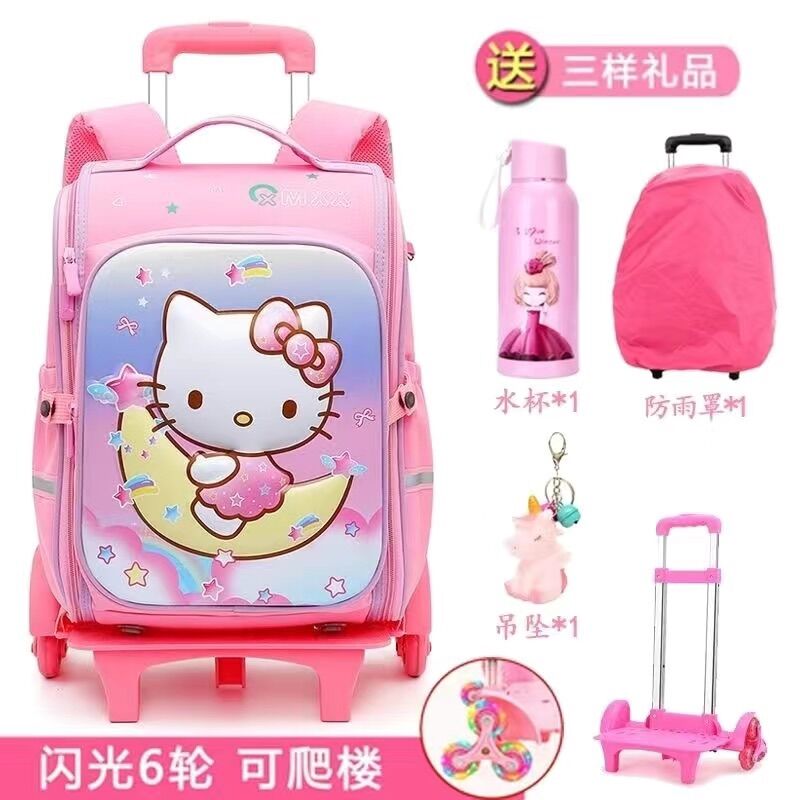 SẴN HÀNG -cặp kéo chống gù mẫu bé gái ( kèm bọc cặp+ móc treo thú+bình nước)