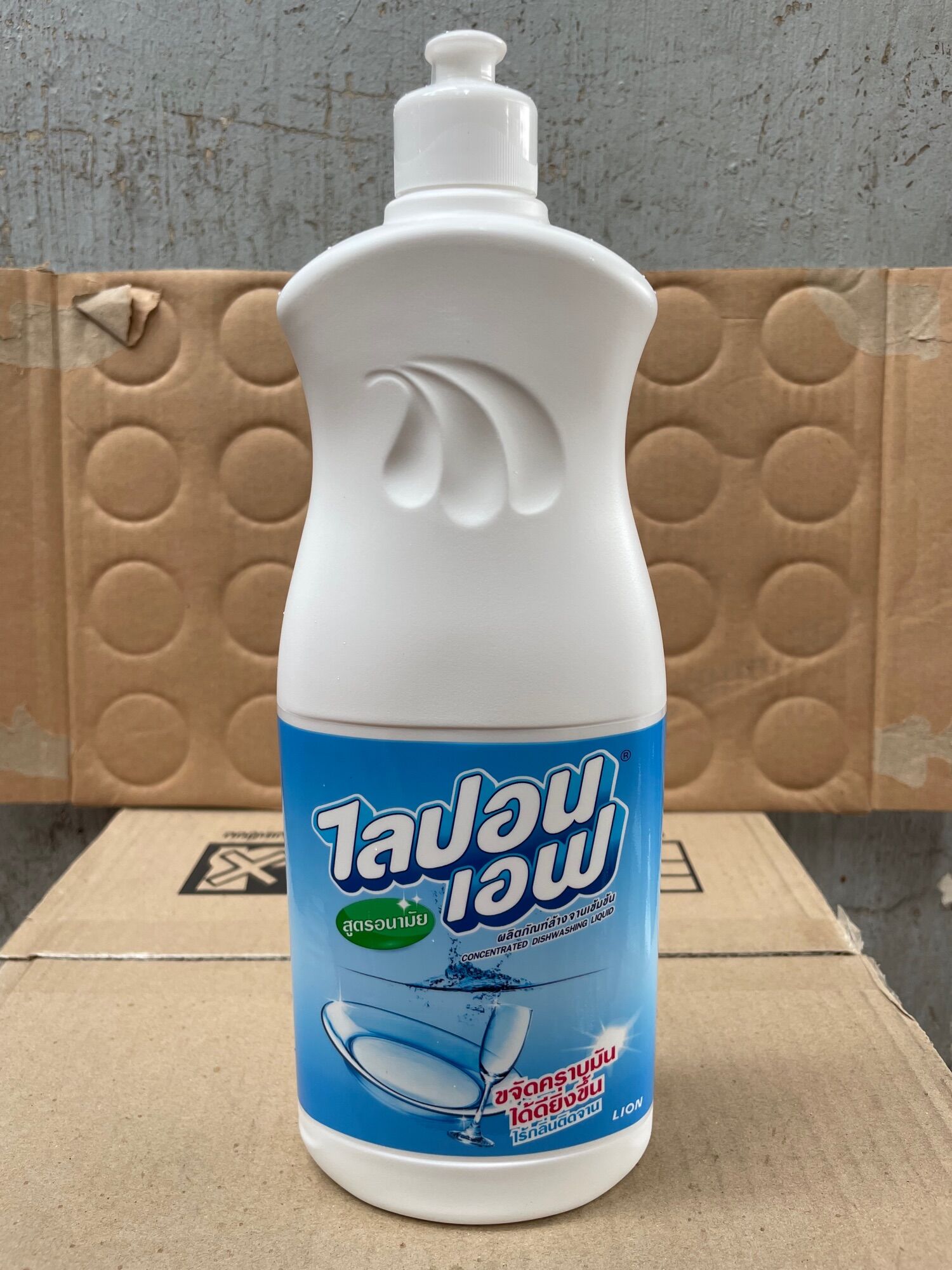 Nước Rửa Chén Lipon Thái lan 800ml