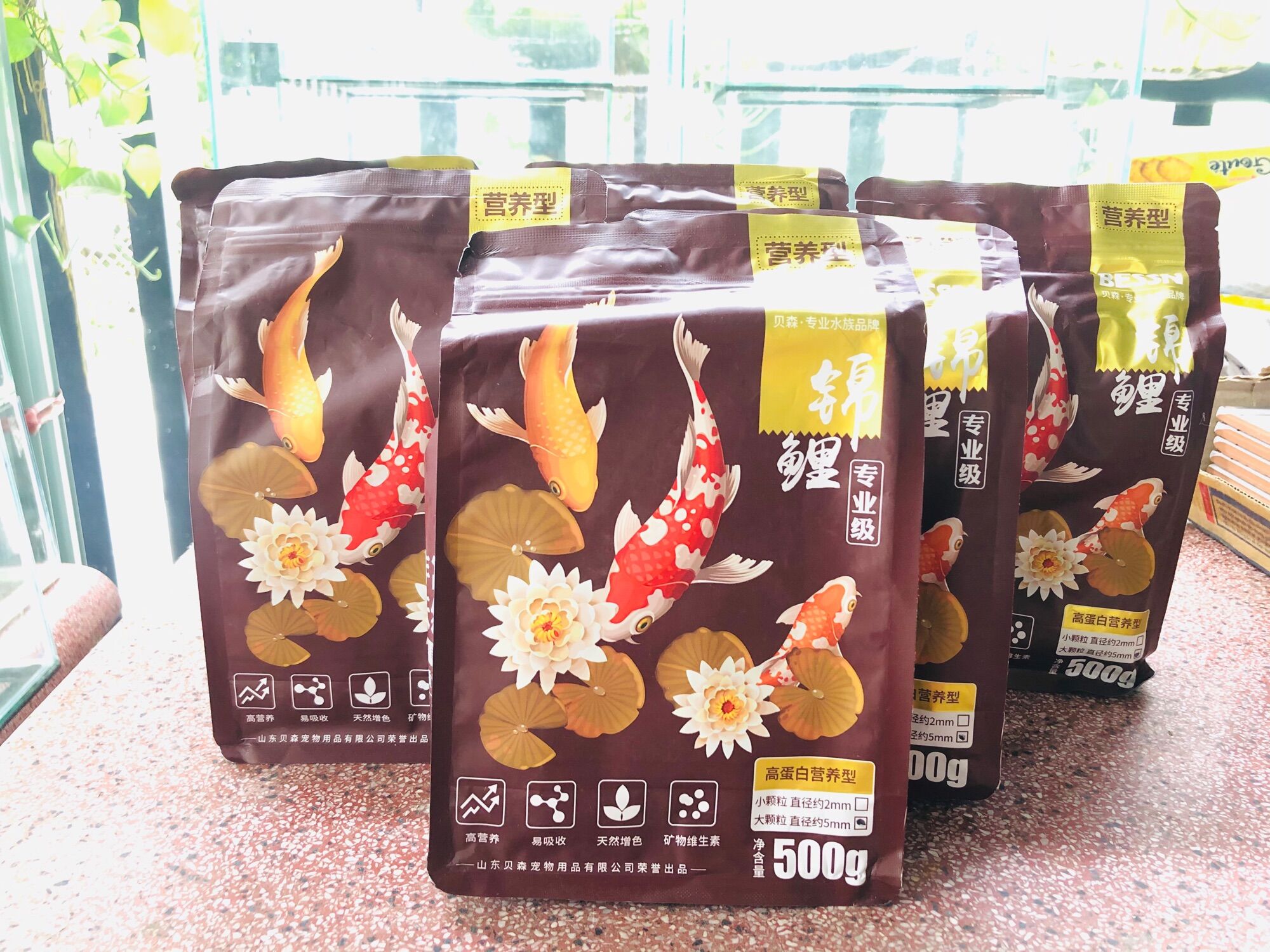 [THỨC ĂN CÁ CẢNH] Thức ăn cá koi loại giúp tăng màu