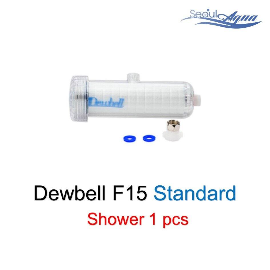 Bộ lọc nhà tắm cao cấp Dewbell F15 Made in Korea 100% chính hãng