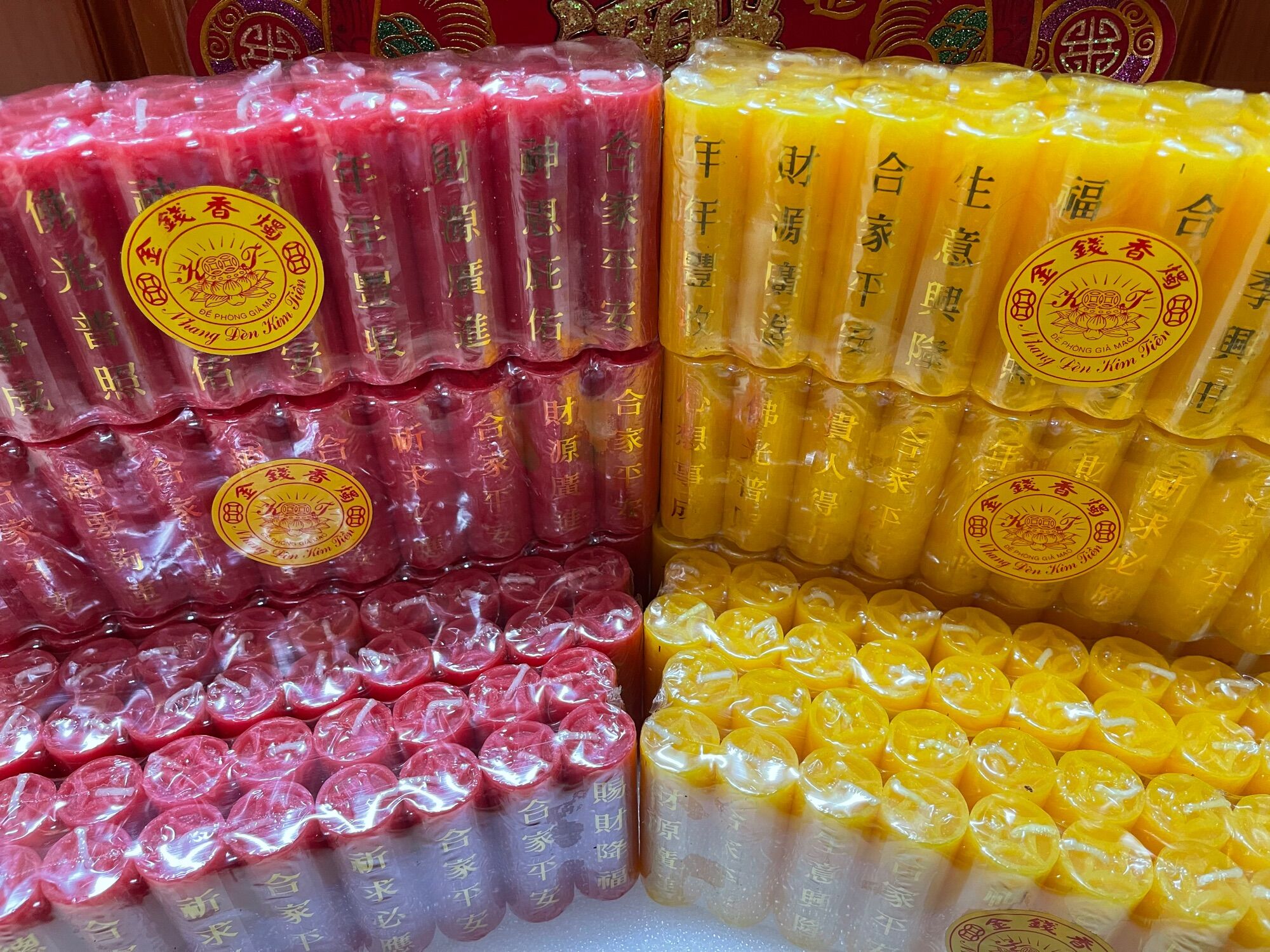 ĐÈN CẦY PHÁO KIM TIỀN ( LÓC 10 CẶP )