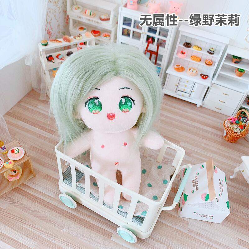 Búp bê bông búp bê trần truồng búp bê minh tinh lông xù 20cm búp bê nữ tóc dài 20cm nam đồ chơi bằng bông