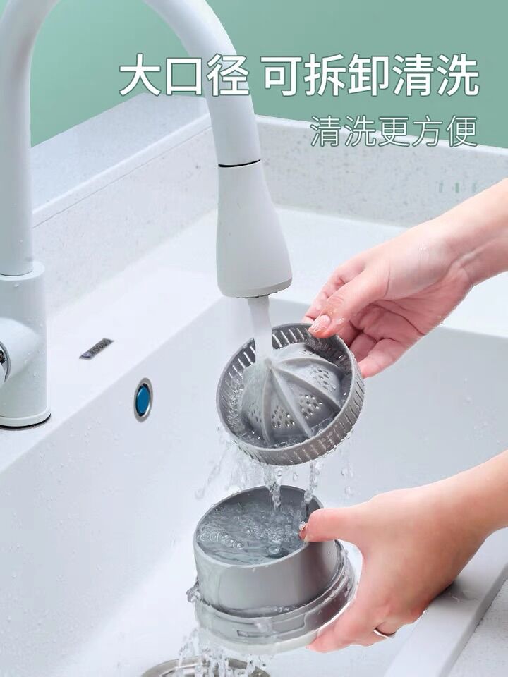 Máy vắt cam tự động 0 dây
