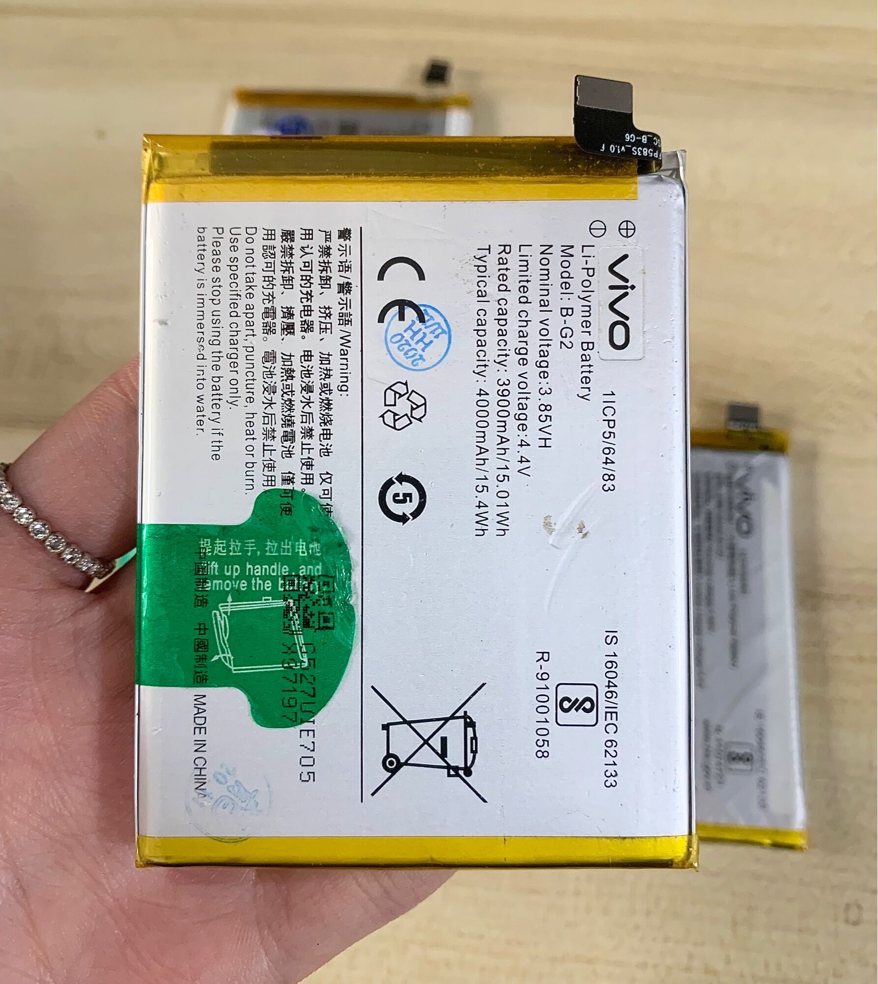 Pin VIVO V15 ( B - G2 ) Zin Hàng Cao Cấp .