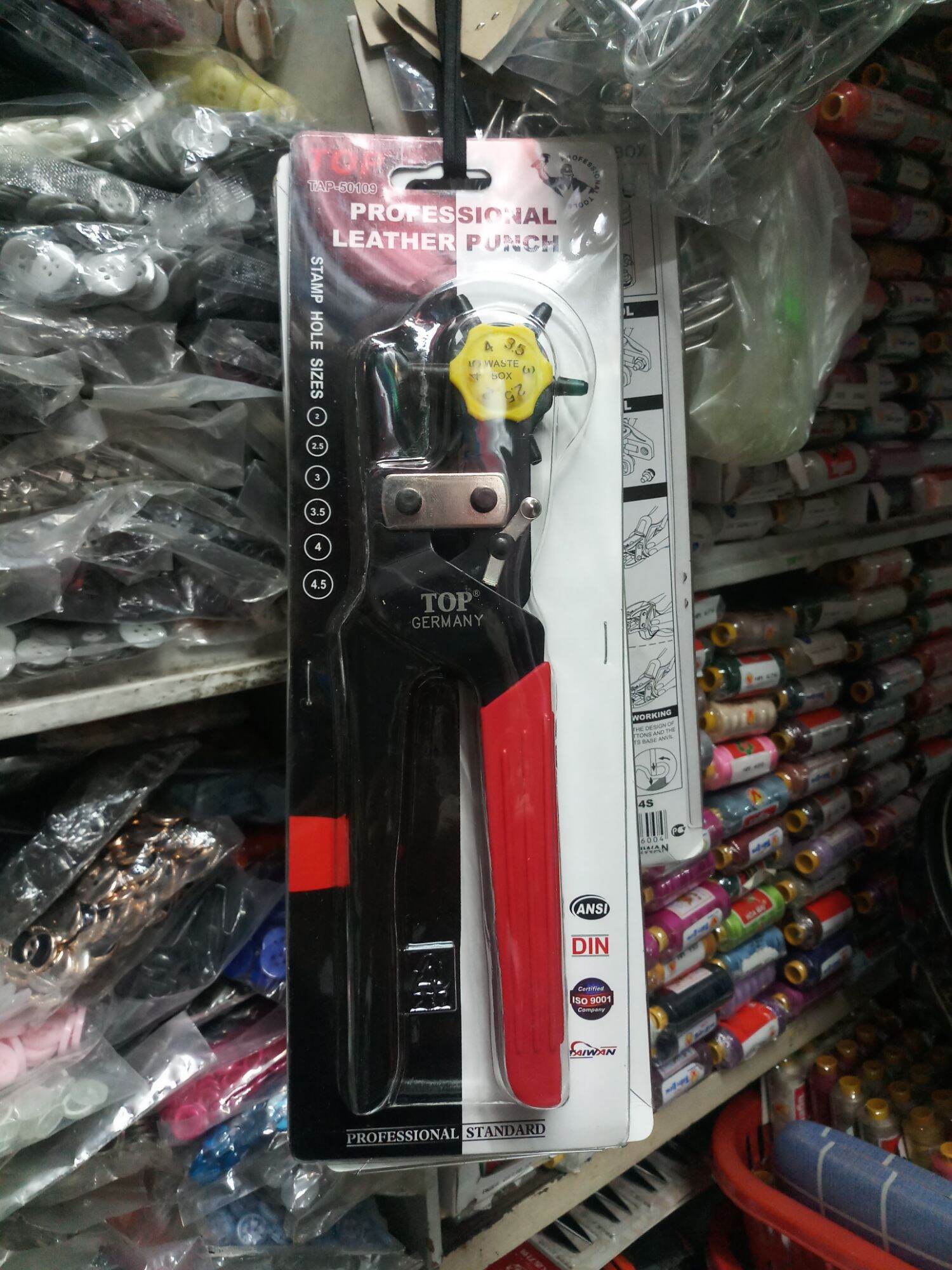 Kìm bấm nịt