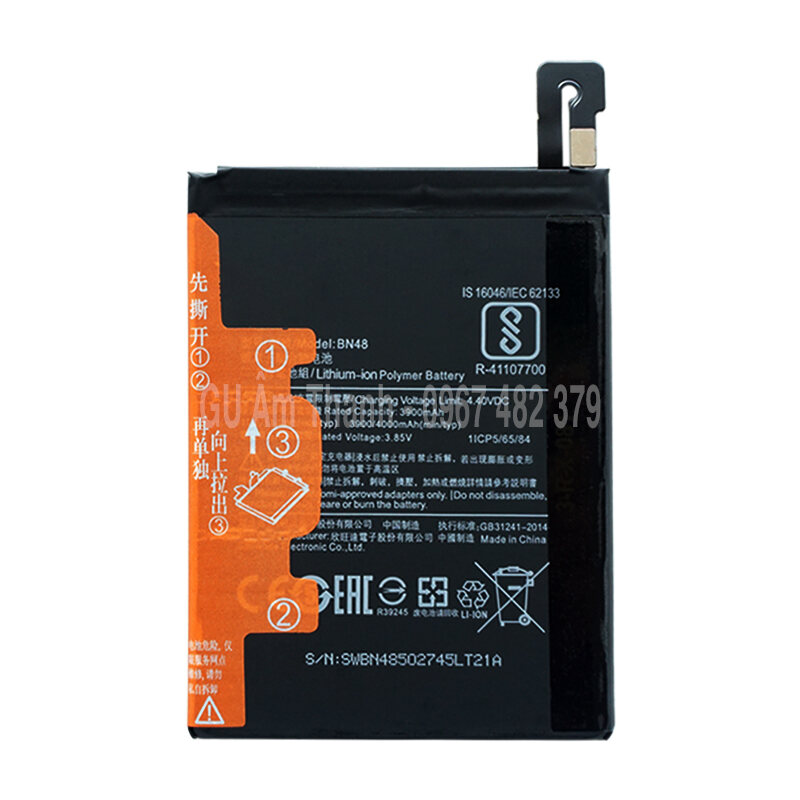 Pin cho Xiaomi Redmi Note 5 M1803E7SG (BN45) dung lượng 4000mAh Zin máy
