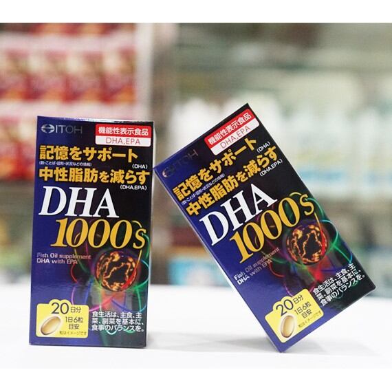 Viên uống hỗ trợ não bộ dha 1000mg itoh nhật bản