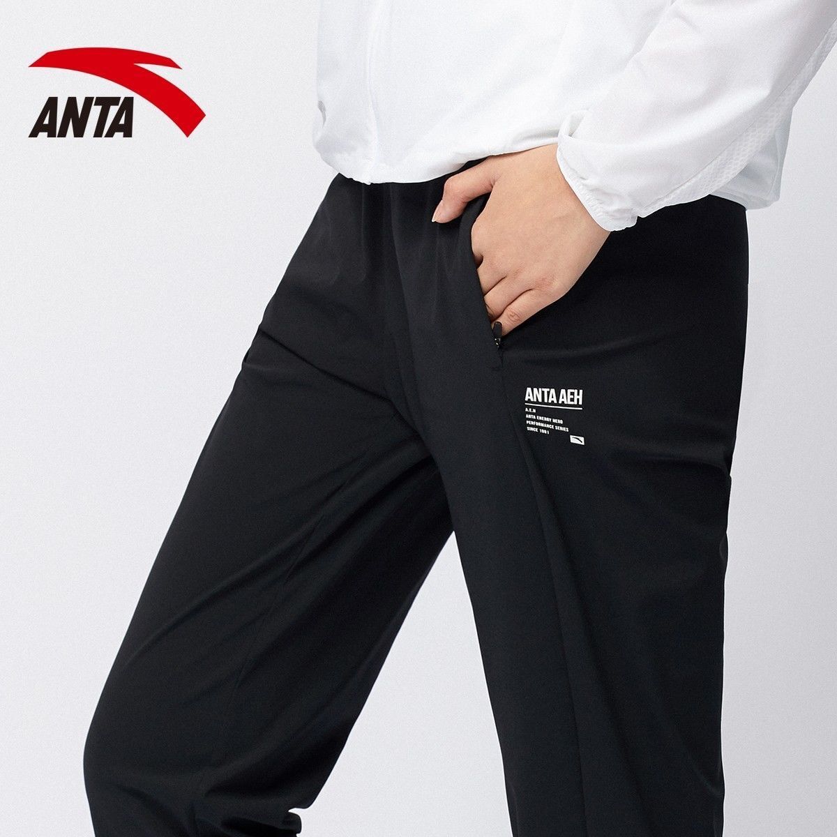 Quần gió nữ Anta 162021508