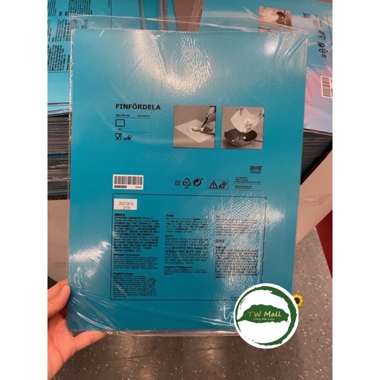 Set 2 thớt dẻo ikea finfordela- tw mall