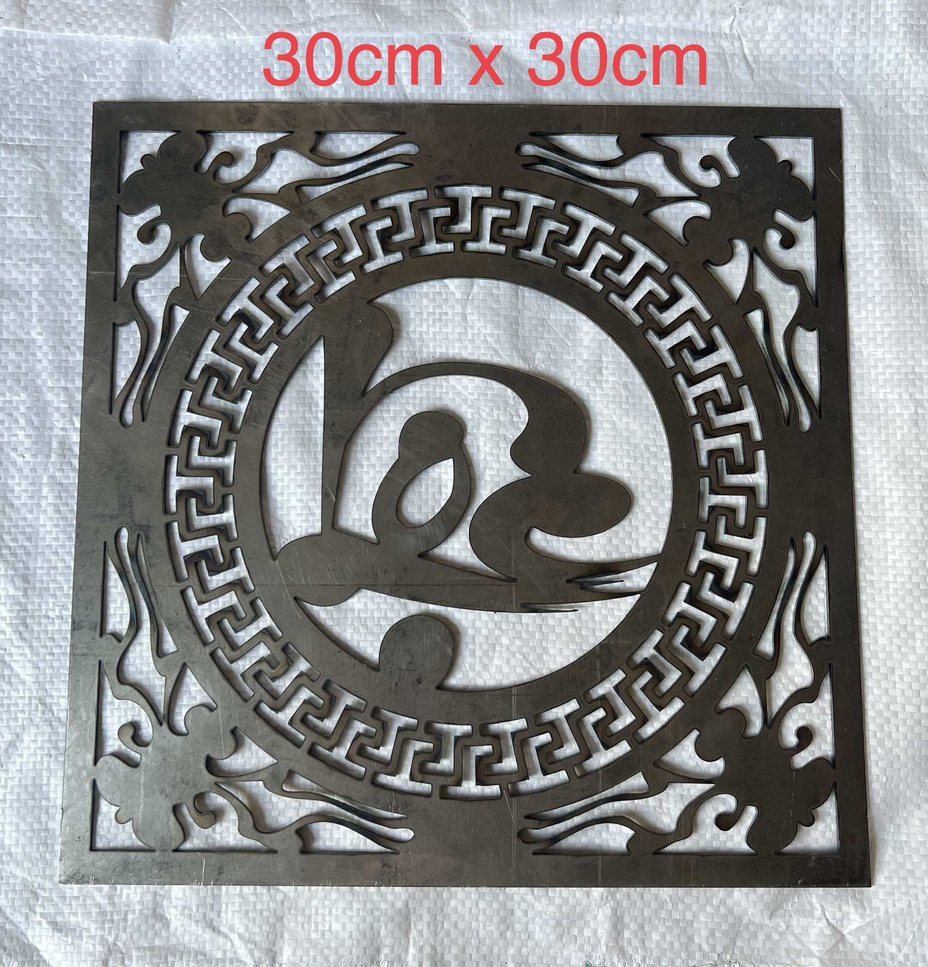 Bộ Chữ thư pháp cắt CNC Phúc Lộc Thọ