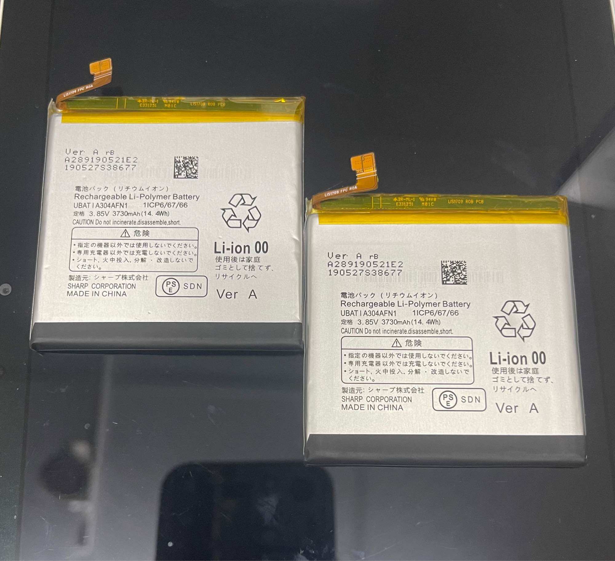 Pin điện thoại Sharp Aquos R5G