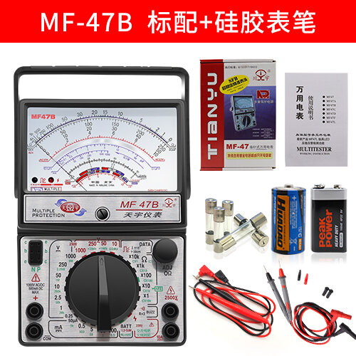 Đồng Hồ Vạn Năng Kiểu Kim Đeo Tay Mf47b Tianyu Nam Kinh, Loại Cơ, Chống Cháy, Dây Lửa, Chống Cháy, Chống Cháy, Chống Cháy Nổ, Bảo Vệ Nhiều Ngăn