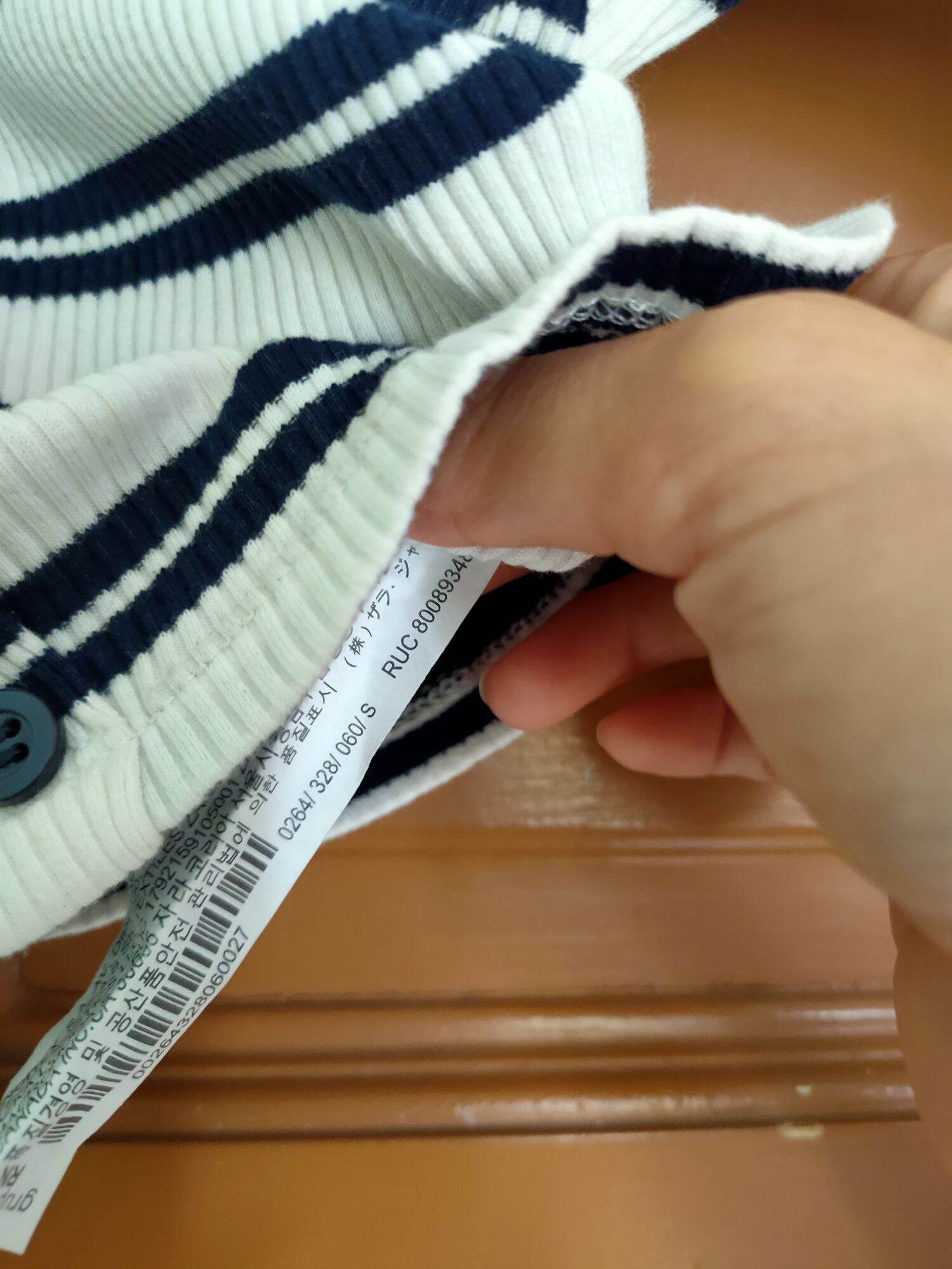 Thanh Lý Áo thun trễ vai Zara Authentic, New 97%