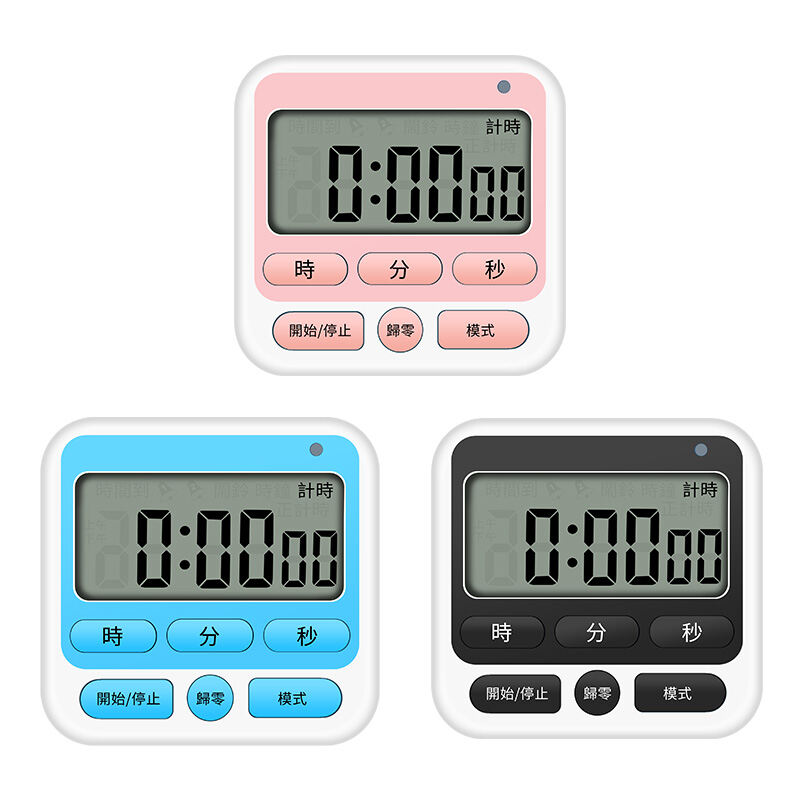 BÁO GIÁ Dao Làm Bếp Trẻ Em | Shopee Lazada Sendo Tiki mới nhất 48 Đồng Hồ Bấm Giờ Học Tập Chuyên Dụng Thời Gian Trẻ Em Học Sinh Tự Kỷ Luật Làm Đề Mục Đồng Hồ Báo Thức Nhà Bếp Đồng Hồ Bấm Giờ Hai Mục Đích Quản Lý Thời Gian Đảo Ngược
