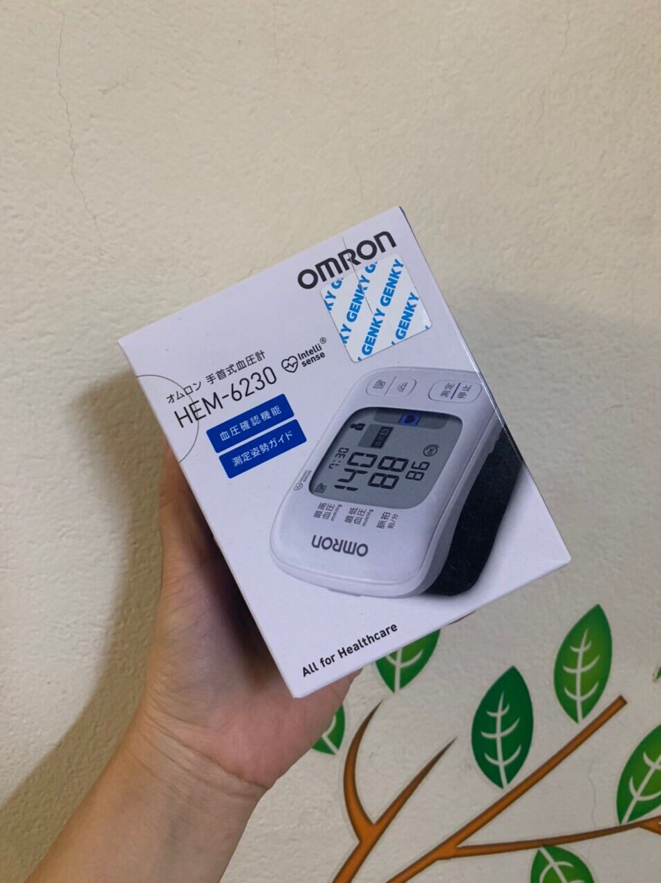 Máy đo huyết áp omron hem- 6230