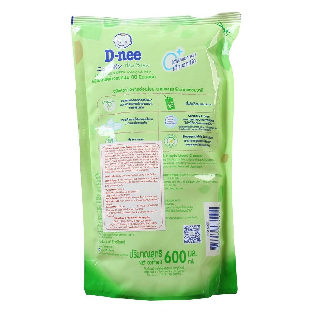 [Date New] Nước rửa bình sữa Dnee 600ml (Thái Lan)