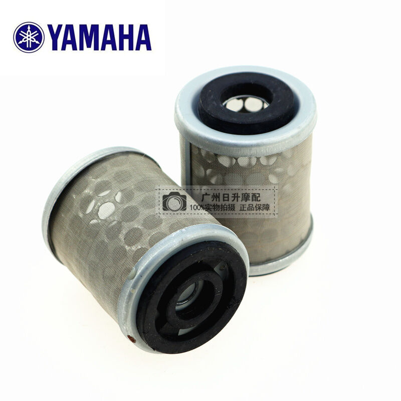 Bộ Lọc Dầu Xe Máy Yamaha JYM150 SRZ150 SRV150 Tiger Shark Power King Motorbike Filter Phụ Tùng Xe Máy Chất Lượng Cao