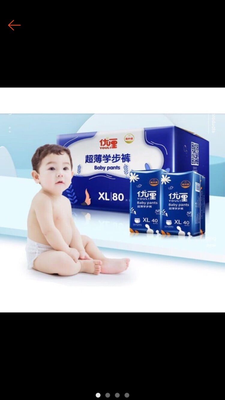 Bỉm youli size L (1 thùng 2 gói)