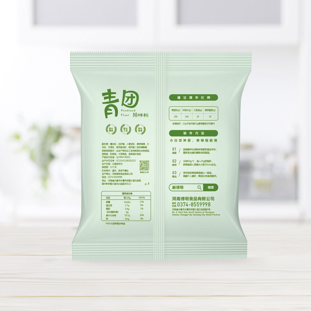 Bột làm bánh vị ngải cứu