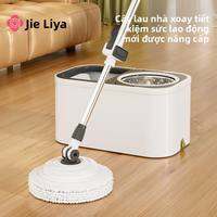 Grace | Chổi Lau Nhà Tự Động Không Cần Tay 90°