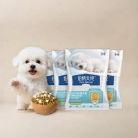 Pure＆Natural | Thức Ăn Cho Chó Con Hỗn Hợp Đông Lạnh 50g