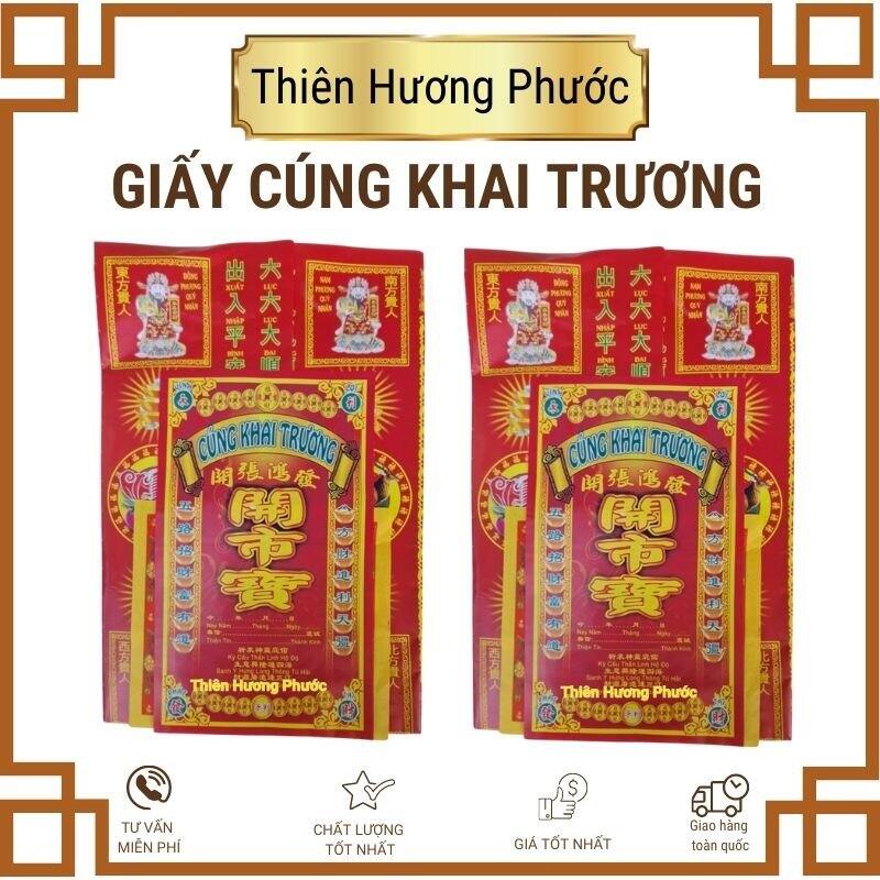 Giấy cúng tất niên cao cấp vàng mã