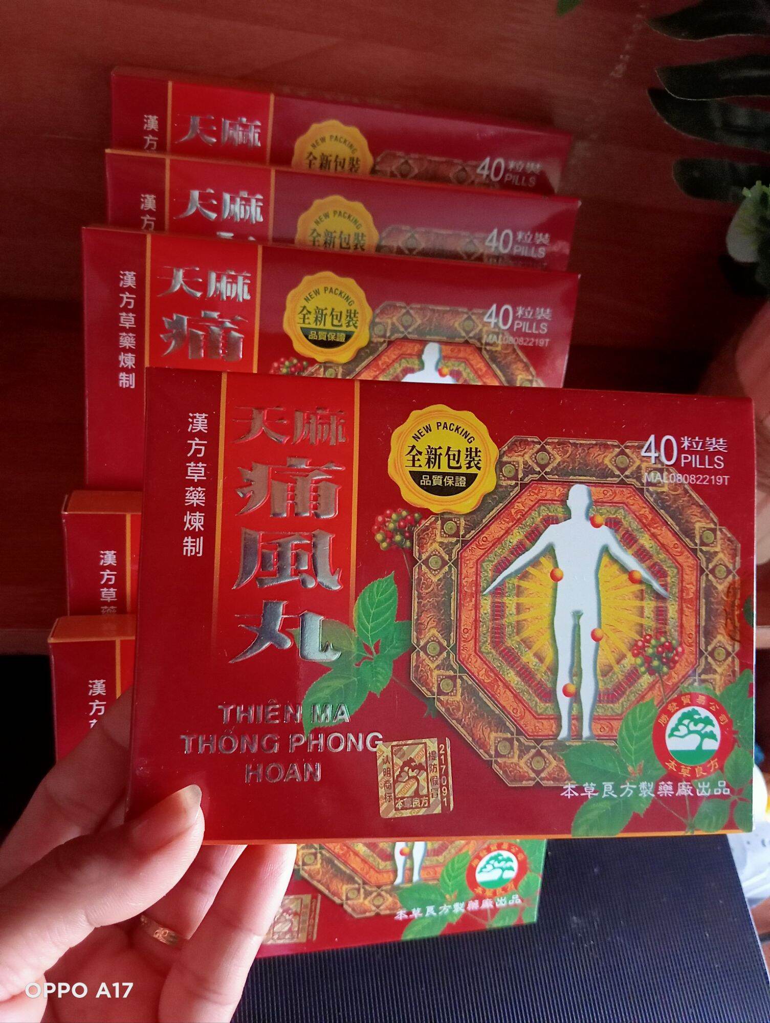 Thiên Ma Thống Phong Hoàn Malaysia