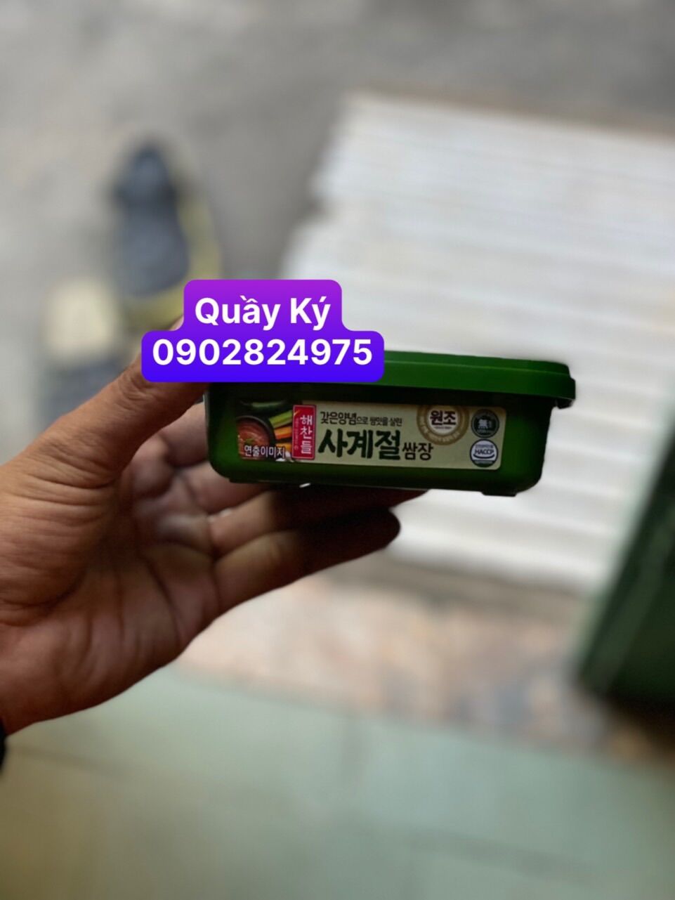 TƯƠNG CHẤM ĂN LIỀN 170G
