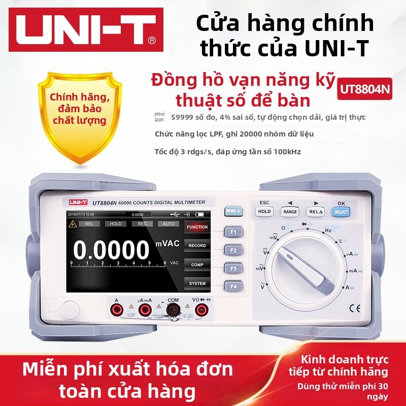 UNI-T | True RMS Digital Multimeter 59999 Count Giá 15,877,000 Đồng*Miễn phí vận chuyển