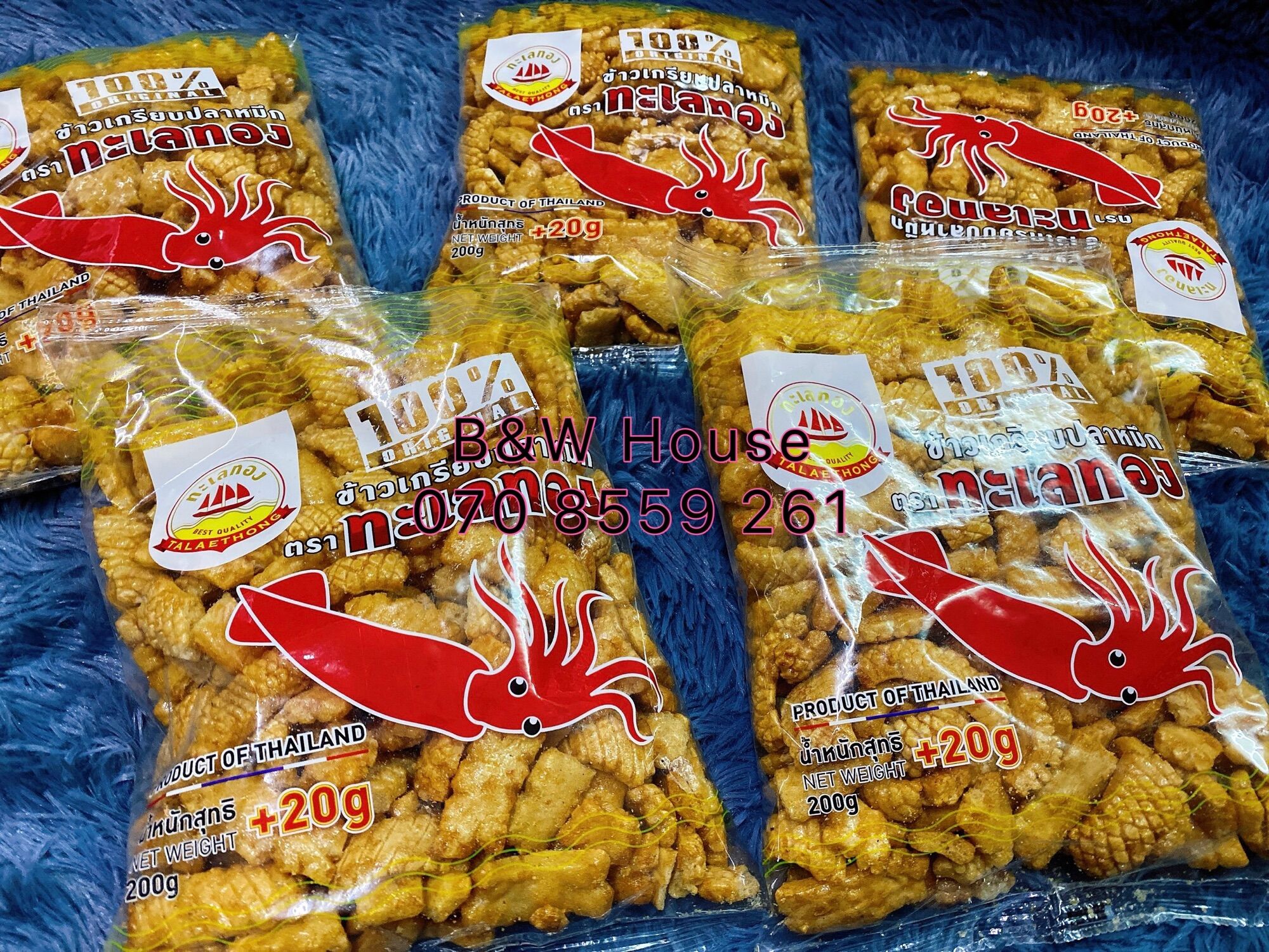 SNACK MỰC THÁI LAN 🇹🇭 220G