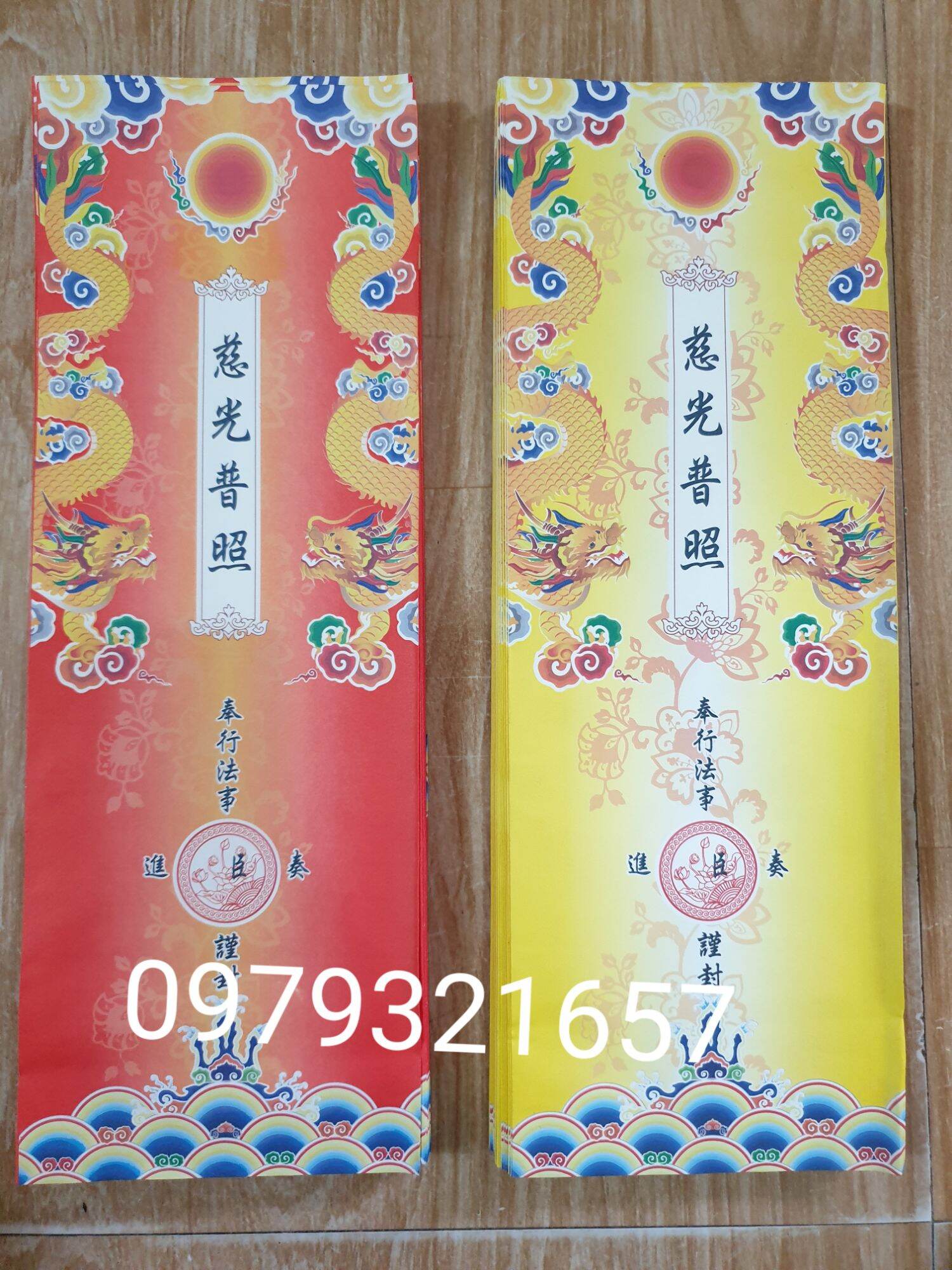 Vỏ sớ, liêm sớ long vân ngũ sắc 12x35cm