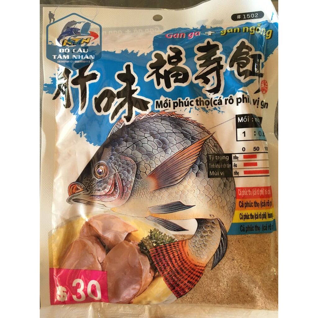 Mồi câu NTN ( Chính hãng ) chuyên rô phi