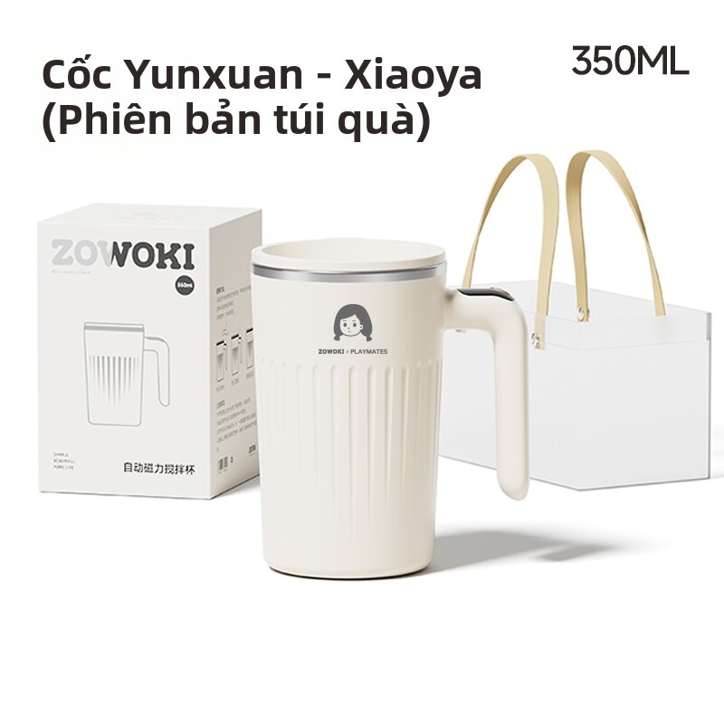 ZOWOKI | Automatic Electric Stirring Insulated Cup - 8