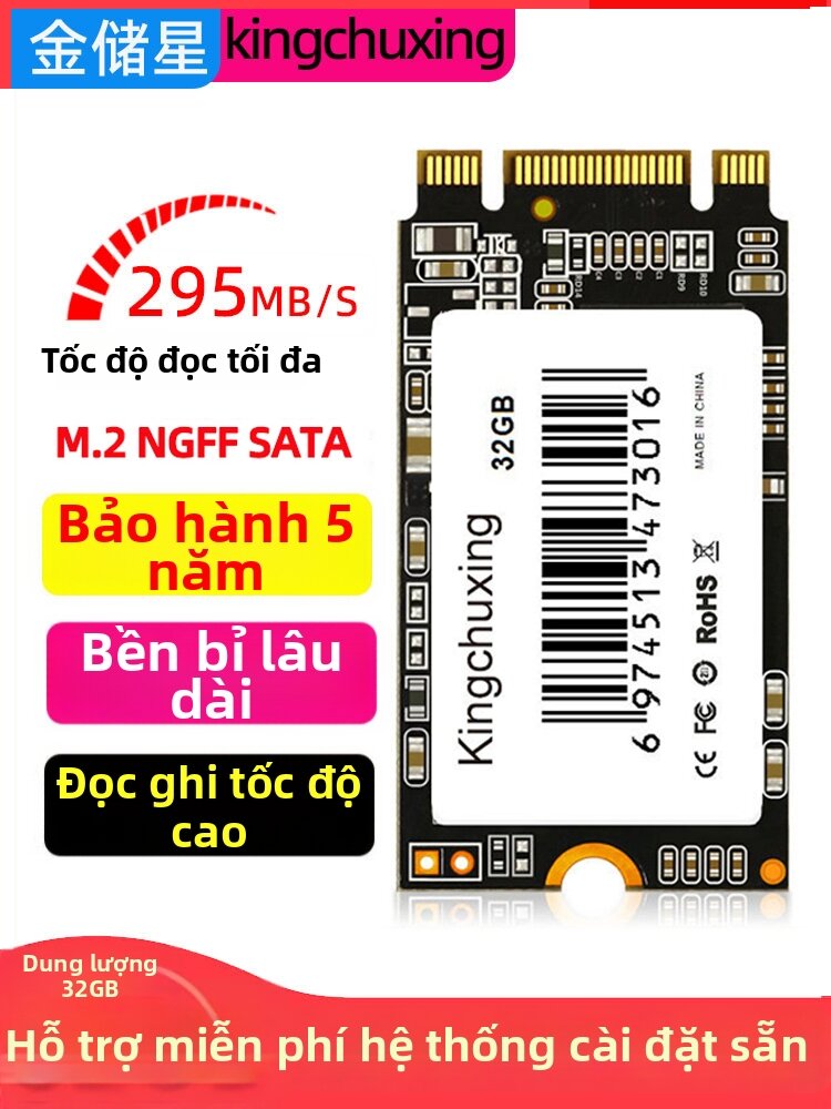 Kingchuxing | Solid State M.2 NGFF 32GB SSD Giá 477,000 Đồng*Miễn phí vận chuyển