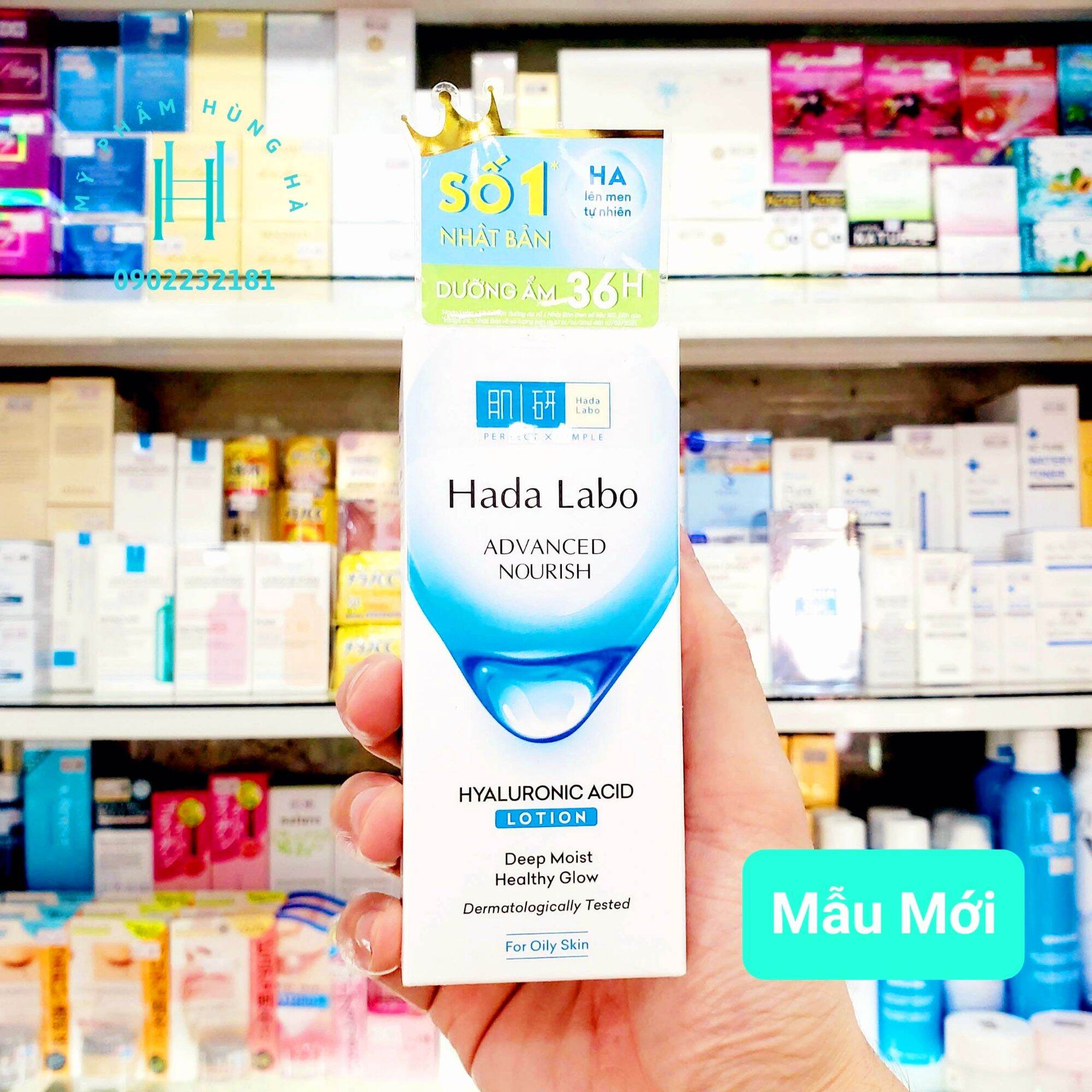 Lotion Hada Labo, dung dịch dưỡng da, dưỡng ẩm chuyên sâu dành cho da dầu Hada Labo Advanced Nourish Hyaluron 100ml