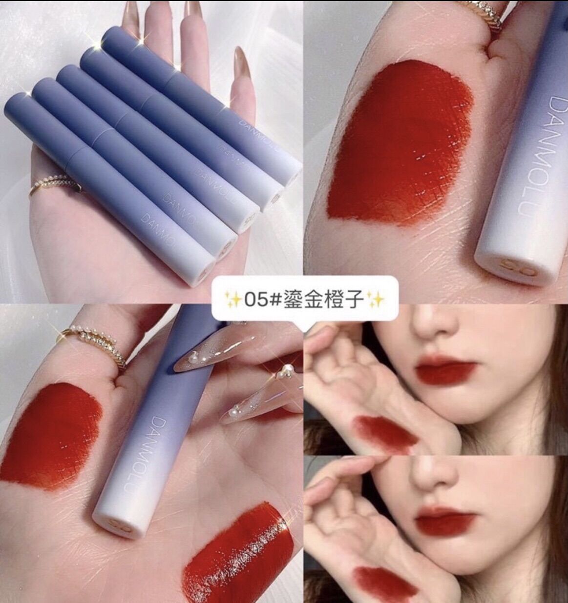 Set 5 Son Kem Lì DANMOLU Mềm Mịn Môi