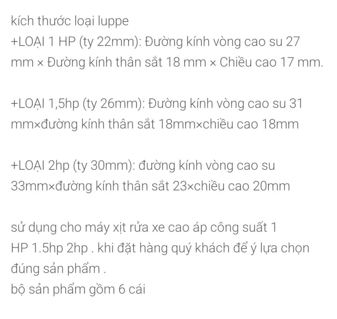 Lúp pê(luppe)van 1 chiều đầu xịt thuốc, máy rửa xe(6 cái)