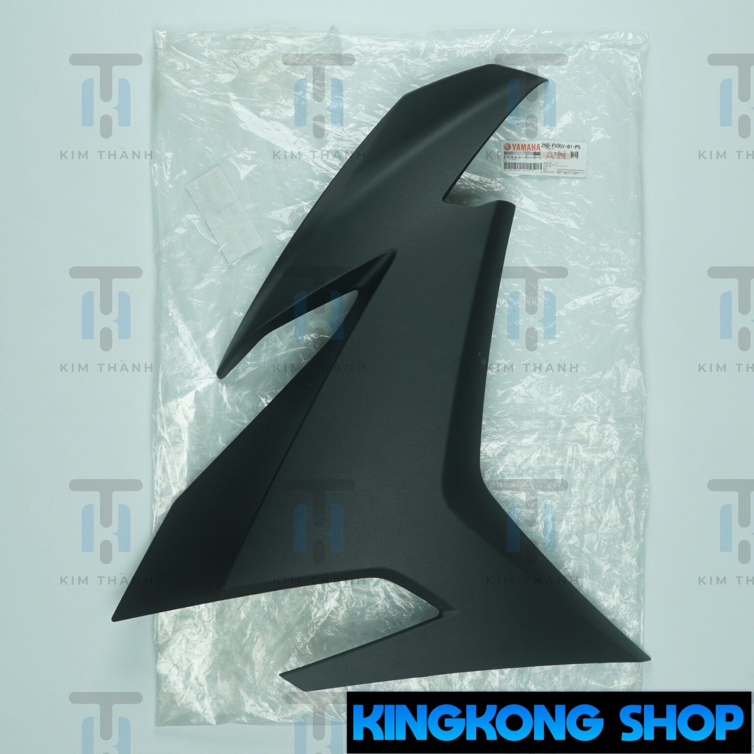 Bửng đen nhám ex 150 - chính hãng yamaha