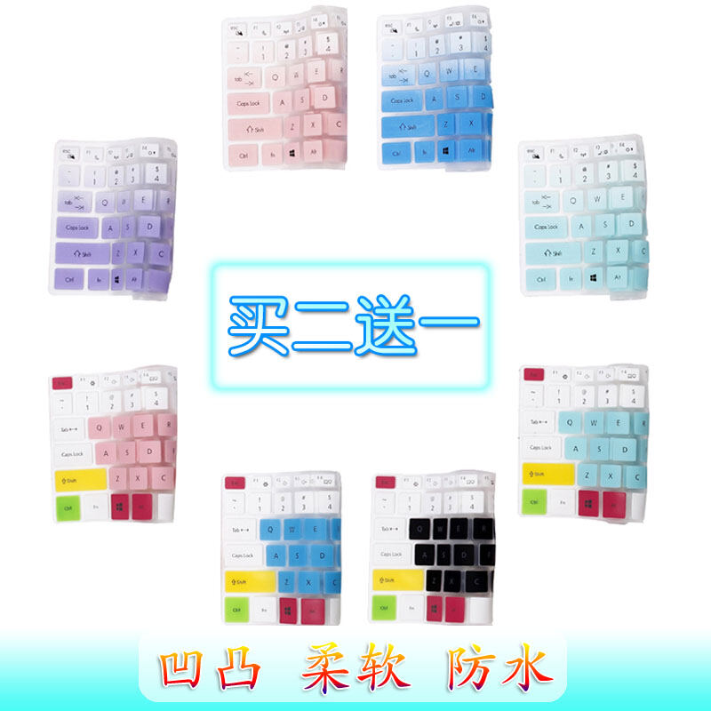 Dell Inspiron 14 3000 Laptop 14 Inch 3442 Máy Tính 3458 Tấm Phủ Bàn Phím 3459 Màng Dán Bảo Vệ 3467