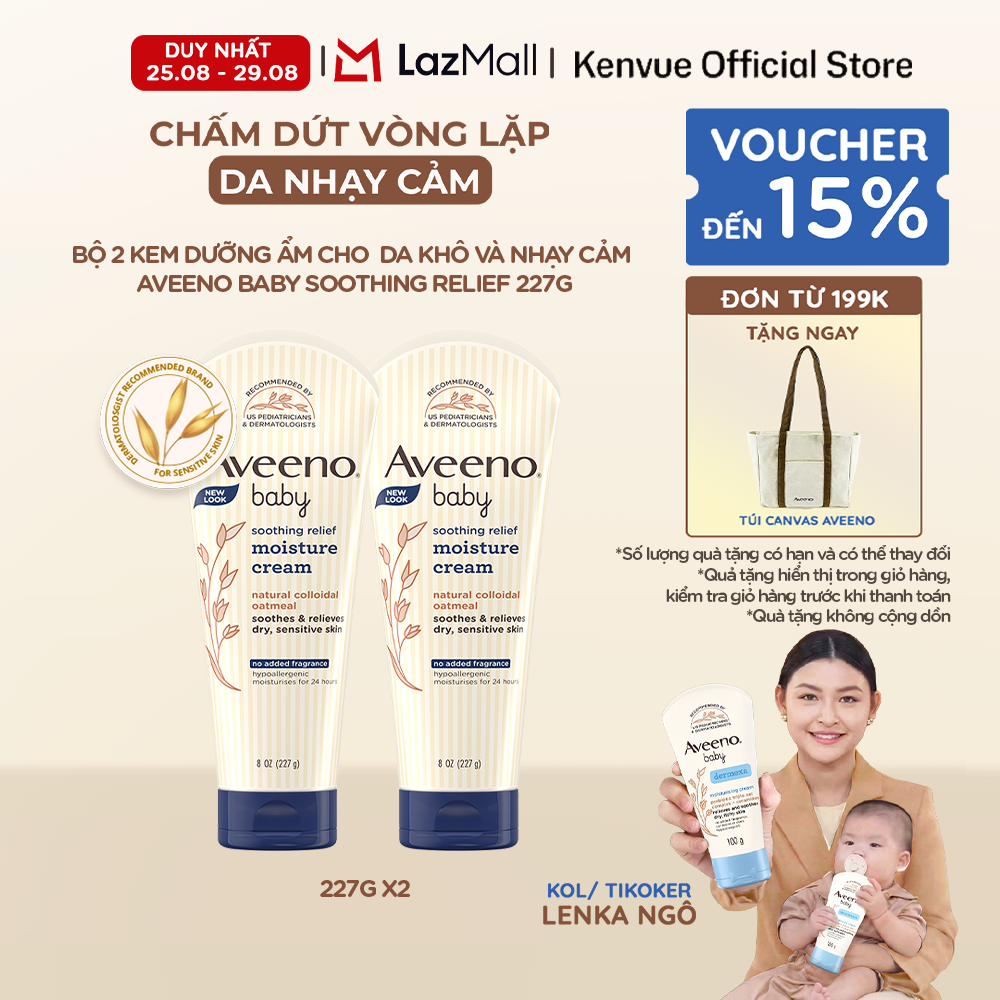 Bộ 2 Kem dưỡng ẩm cho da khô và nhạy cảm Aveeno soothing relief 227g
