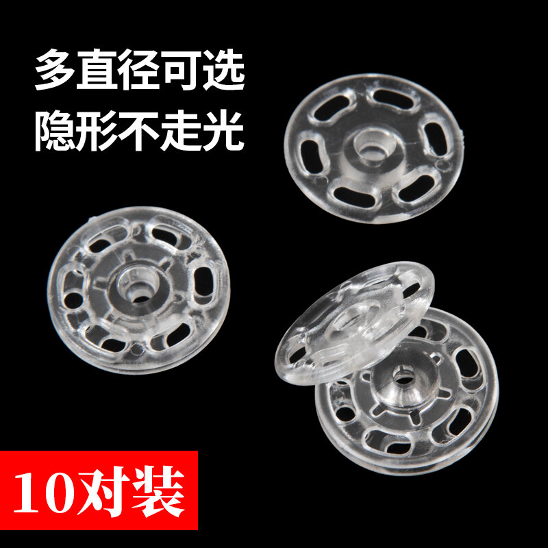 Cúc bấm nhỏ cúc bấm cúc bấm tàng hình cúc bấm cúc bấm áo sơ mi cúc bấm hình tròn cúc bấm nhựa cúc bấm áo