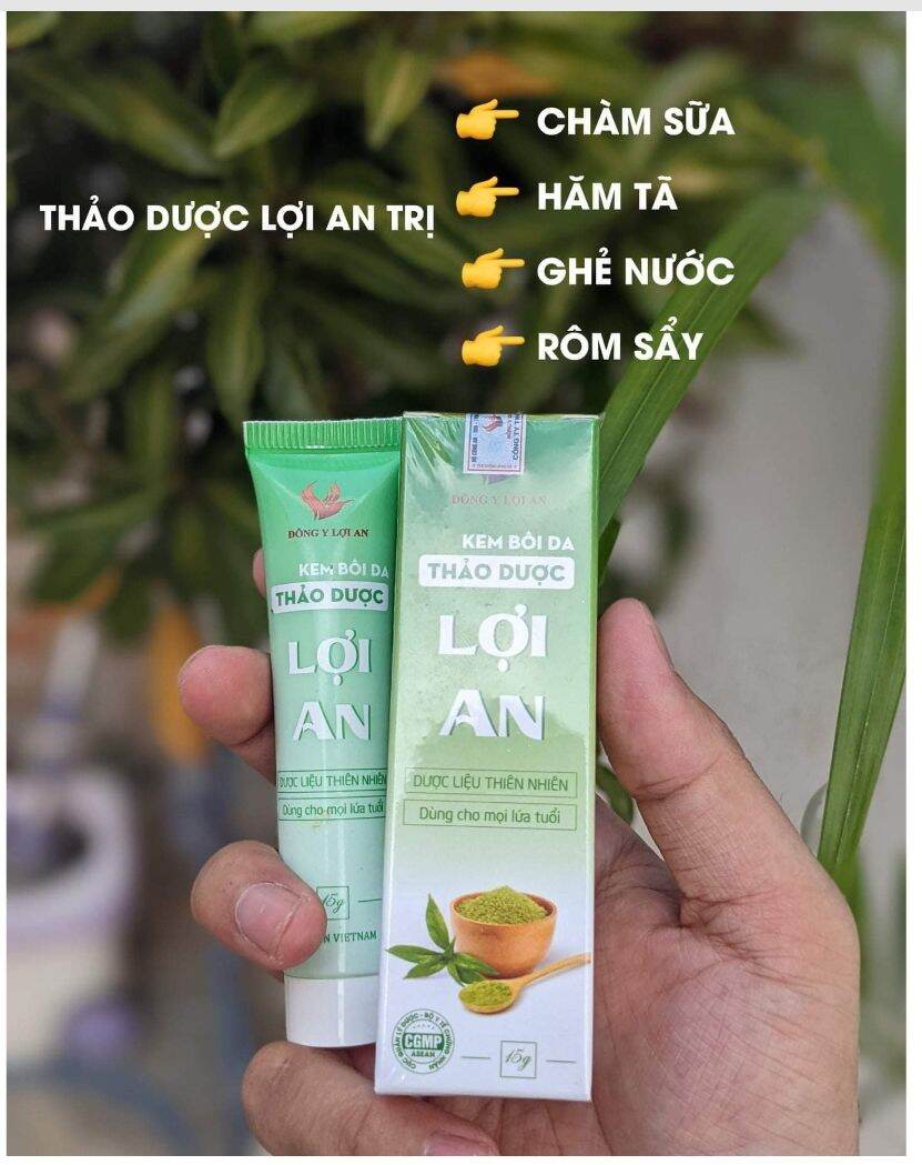 kem bôi da lợi an (hàng chính hãng)