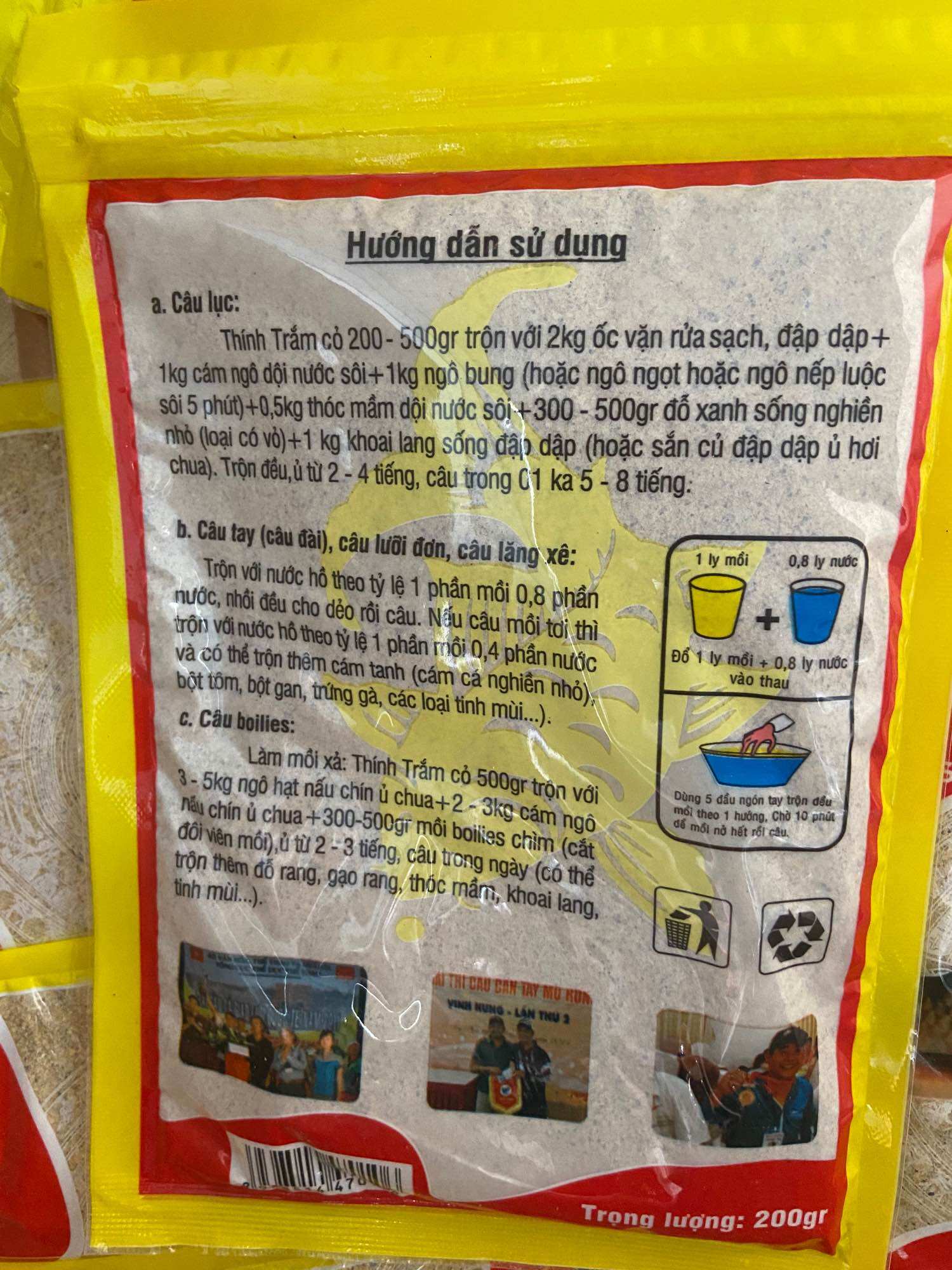 Mồi cám câu cá Trắm Cỏ Hùng Vương (200gram)