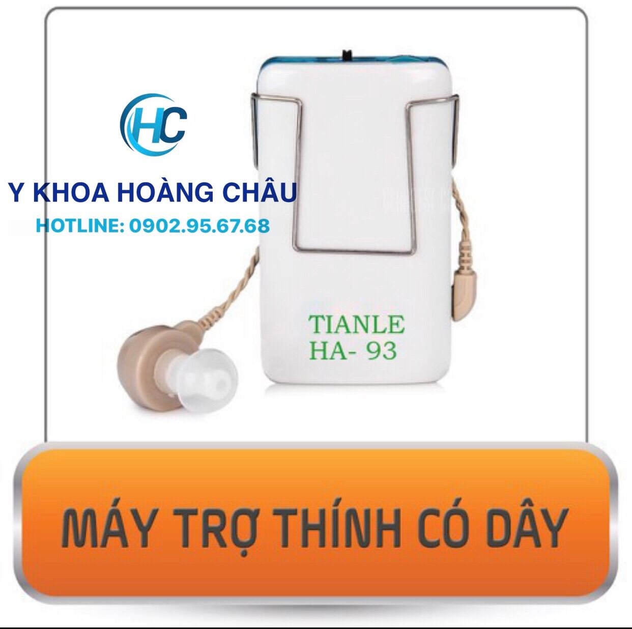 [CHÍNH HÃNG] Máy trợ thính có dây Tianle HA-93 (bảo hành 3 tháng)
