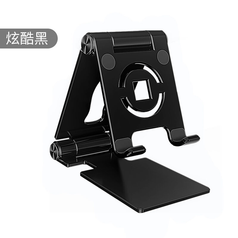 Giá đỡ điện thoại giá đỡ điện thoại để bàn hợp kim nhôm giá đỡ máy tính bảng người lười giá đỡ pad kiểu có thể gấp được điều chỉnh bằng kim loại dùng trong văn phòng giá điện thoại bàn ăn gà đế thông dụng cho điện thoại