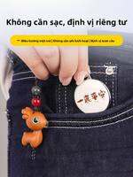 wasshope | Vòng Đeo Tay Định Vị GPS Cho Trẻ Em