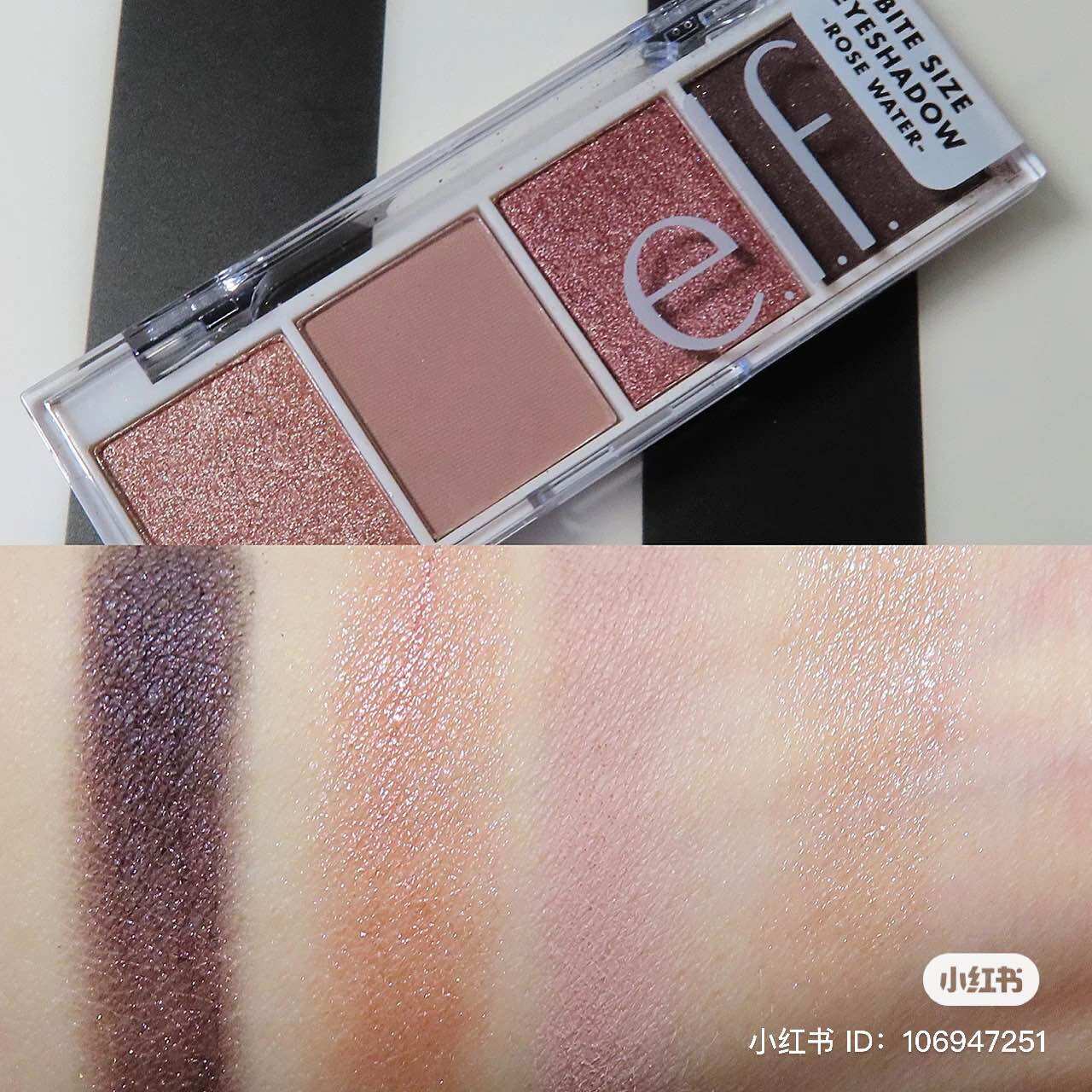 Phấn mắt ELF Bite Size Eyeshadow