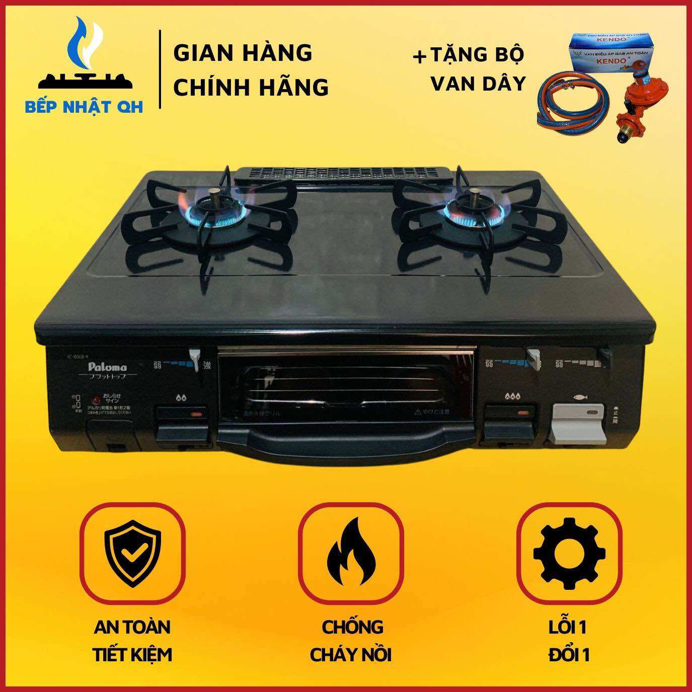 Bếp ga Nhật cao cấp Paloma chống cháy nồi