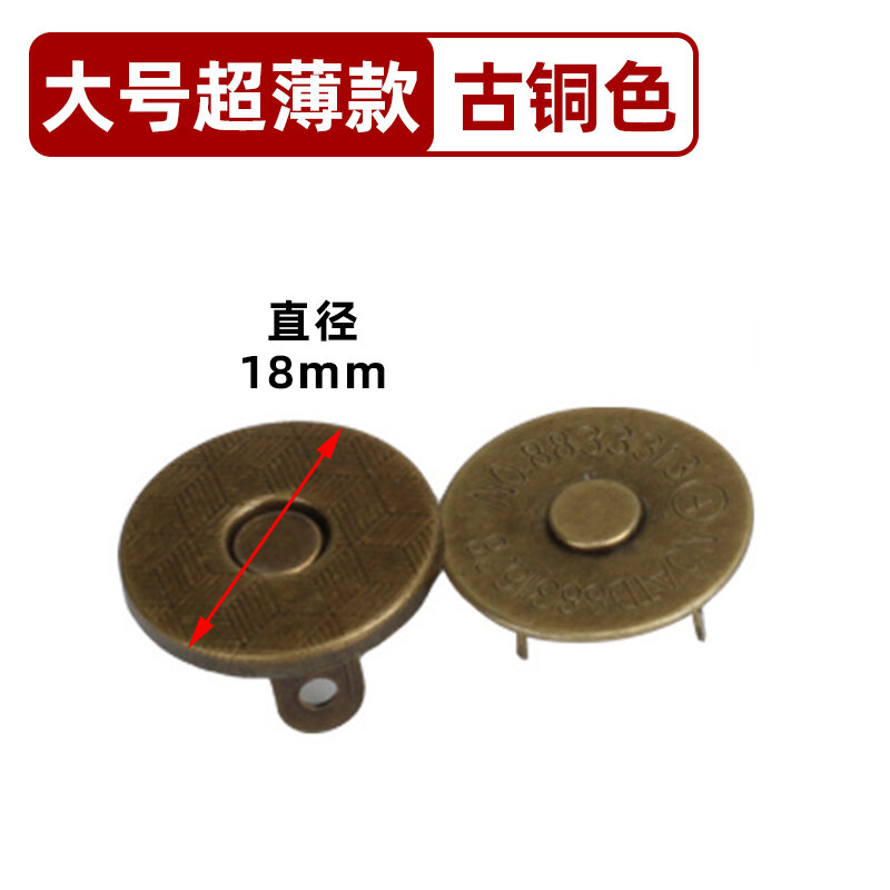 Cúc bấm nam châm nút hình tròn kim loại nút bấm nam châm không khe hở túi phụ kiện nguyên liệu phụ kiện khuy bấm nam châm hai chân